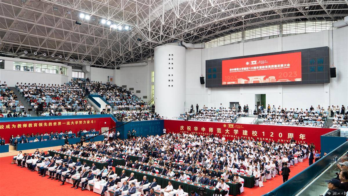 集结号加微信送分5万